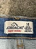 Jordache Solid Blue Jeans Size 14 - photo 7