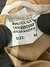 Unbranded Tan Casual Pants Size M - photo 7