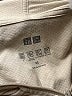 Uniqlo Tan Track Jacket Size XS - photo 6