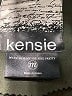 Kensie 100% Polyester Green Cardigan Size M - photo 7