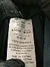 Cherokee Black Cargo Pants Size M - photo 7