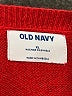 Old Navy Red Cardigan Size XL - photo 7