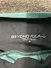 Beyond Yoga Solid Teal Athletic Shorts Size S - photo 3