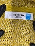 Sparrow Yellow Cardigan Size S - photo 4