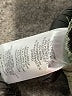 Wit & Wisdom Green Jeans Size 6 - photo 8