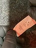 Moa Moa Orange Sleeveless Blouse Size XS - photo 8
