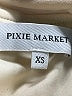 Pixie Market Ivory Sleeveless Top Size XS - photo 7