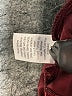 Nine West 100% Polyester Burgundy Formal Skirt Size M - photo 6