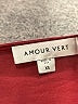 Amour Vert Burgundy Short Sleeve Top Size XS - photo 7