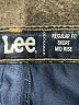Lee Blue Skort Size 6 - photo 3
