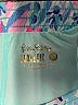 Lilly Pulitzer Luxletic 100% Polyester Print Blue Shorts Size XS - photo 3