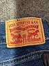 Levi's Blue Jeans Size 31 waist - photo 7