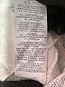 Monnalisa 100% Cotton Stars Blue Skirt Size 12 - photo 5