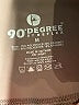 90 Degree by Reflex Brown Active Pants Size M - photo 4
