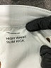 7 For All Mankind Ivory Jeans Size 26 waist - photo 8