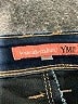 YMI Solid Blue Jeans Size 16 - photo 4