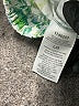 Ellen Tracy Tropical Green Skort Size L - photo 4