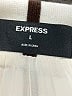 Express Stripes Ivory Casual Skirt Size L - photo 4