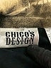 Chico's Design 100% Cotton Print Brown Jacket Size Sm (0) - photo 6