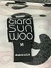 Clara Sun Woo Silver 3/4 Sleeve Top Size M - photo 7