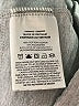 Nike Gray Sweatpants Size S - photo 8