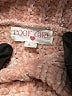 Poof! Stripes Pink Pullover Sweater Size L - photo 7