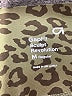 Gap Fit Animal Print Green Leggings Size M - photo 7