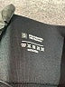 Unbranded Solid Black Active Pants Size S - photo 4