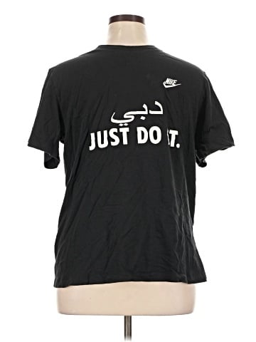 Nike Short Sleeve T-Shirt (view 2)