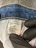 Judy Blue Color Block Blue Jeans Size 3 - photo 8