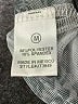 Fashion Nova Silver Bodysuit Size M - photo 4