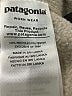 Patagonia 100% Polyester Ivory Jacket Size L - photo 7
