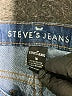 Assorted Brands Blue Jeans Size 16 - photo 3