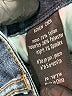 Ronen Chen Blue Jeans Size 4 (0) - photo 8