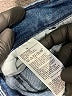 Old Navy Solid Blue Jeans Size 16 - photo 5