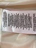 BCBGeneration Ivory Trenchcoat Size S - photo 7