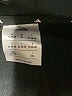 Adidas Black Track Jacket Size XL - photo 6