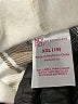 No Boundaries 100% Recycled Polyester Plaid Ivory Coat Size XXL - photo 6