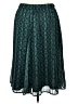 Style&Co Print Teal Formal Skirt Size XL (petite) - photo 2
