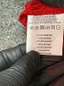 Motel Red Cocktail Dress Size M - photo 8