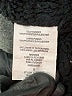 Copper Key 100% Polyester Black Raincoat Size S - photo 7