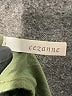 Cezanne Solid Green Romper Size S - photo 4