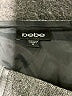 Bebe Tweed Gray Formal Skirt Size 0 - photo 4