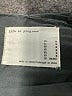 Life in Progress 100% Cotton Black Jacket Size M - photo 3