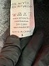 Unbranded Color Block Gray Pullover Sweater Size 1 - photo 9