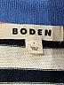 Boden 100% Cotton Stripes Ivory Pullover Sweater Size S - photo 7