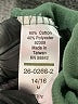 Woman Within Solid Green Active Pants Size 14 (M) - photo 8