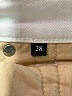 7 For All Mankind Solid Ivory Shorts Size 28 - photo 4