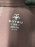 Soybu Solid Brown Active Skort Size M - photo 3