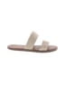 Sanuk Tan Sandals Size 7 - photo 1